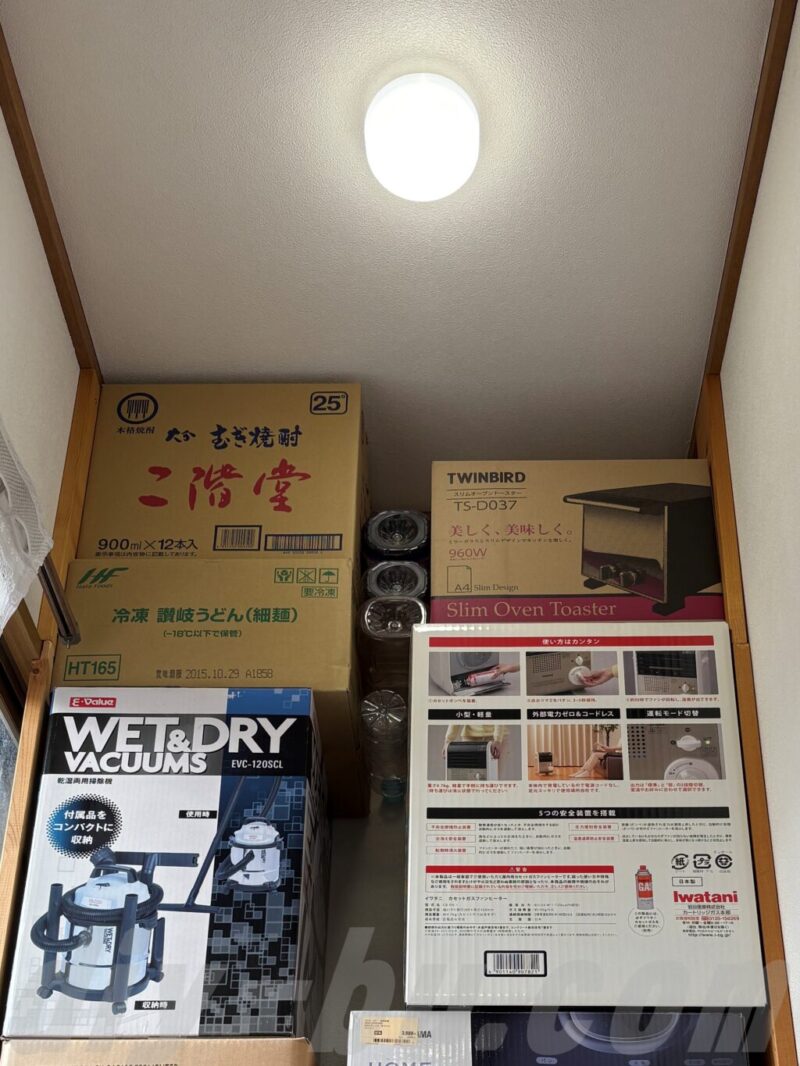 照明器具と収納の位置関係
