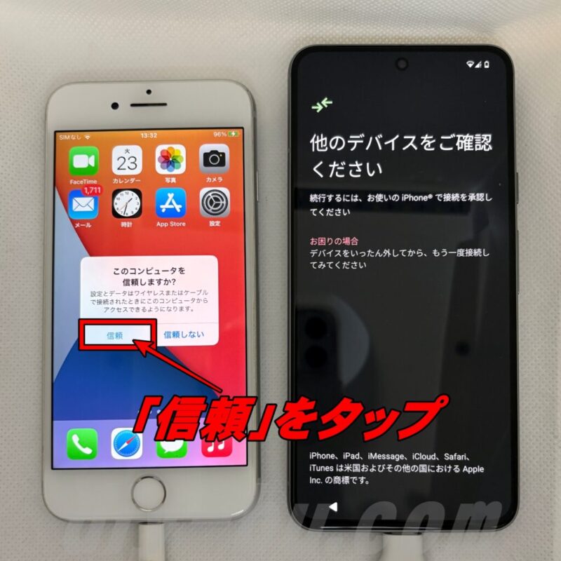 LightningケーブルでiPhoneとPixelを接続し「信頼しますか？→信頼」と表示される画像