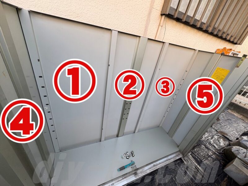 物置の壁パネルを順番に解体して外した順番